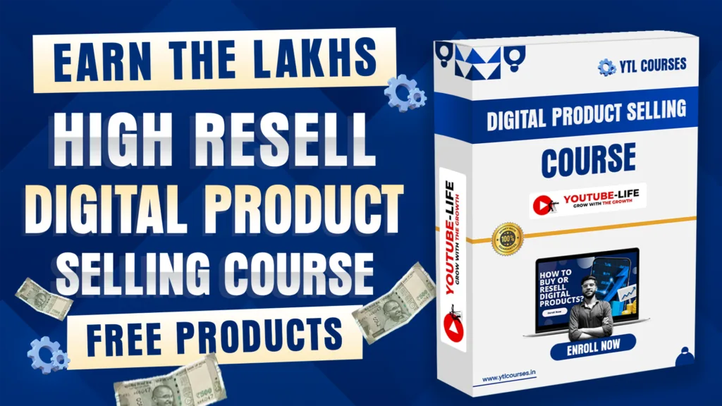 digital products selling course