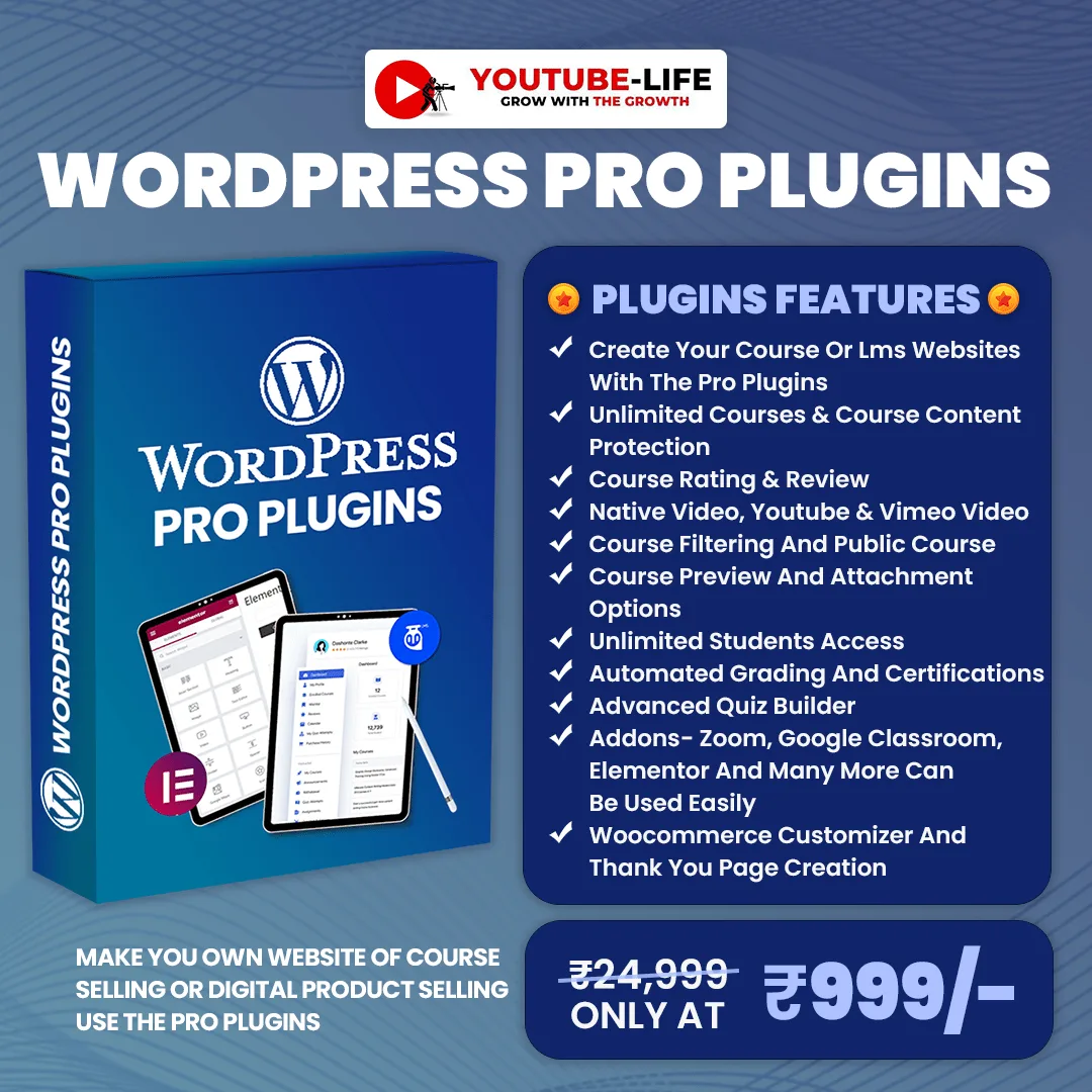 WordPress pro Plugins for Website