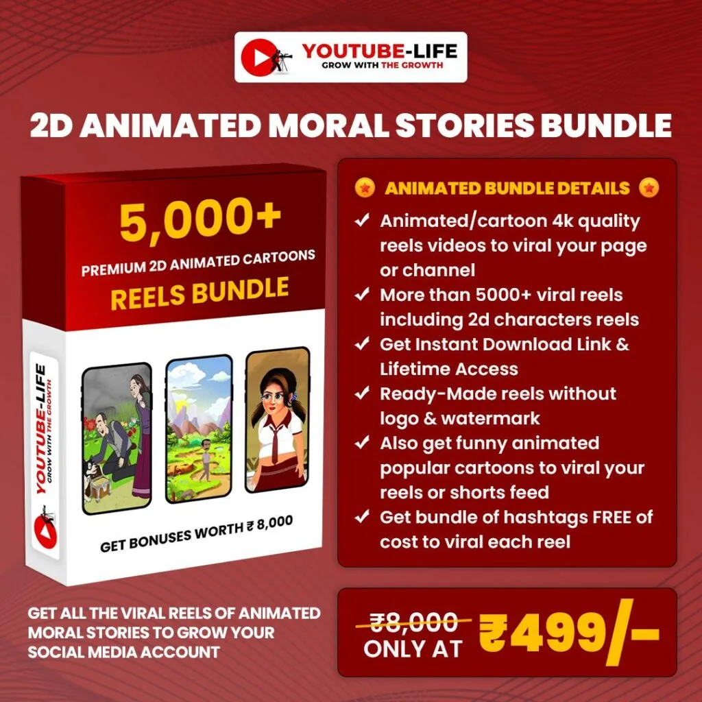 animated moral story reels bundle